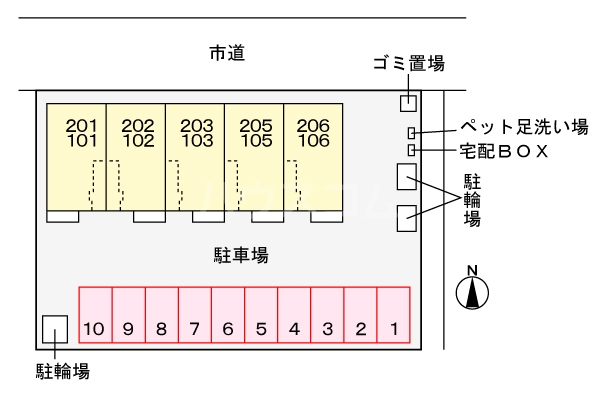 14/21 その他画像