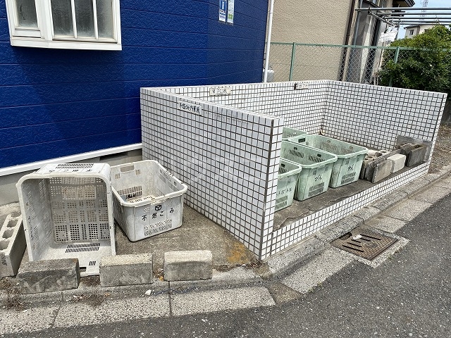 その他共有