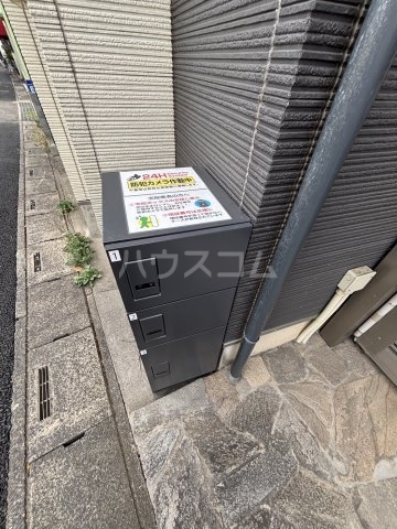 26/30 その他画像