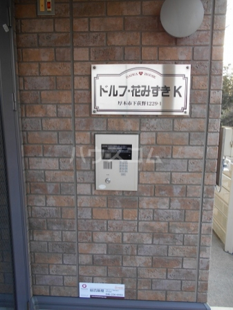 15/17 その他画像