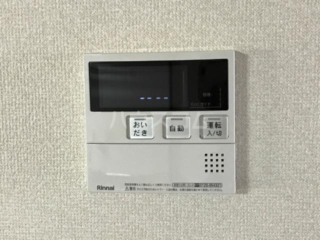 15/30 その他画像