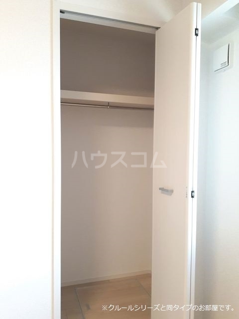 5/20 収納