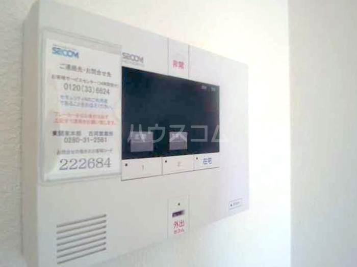 14/30 その他画像