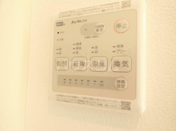 12/22 その他画像
