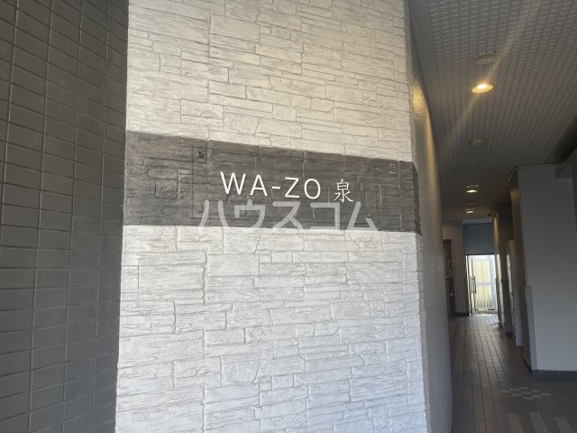 22/25 エントランス