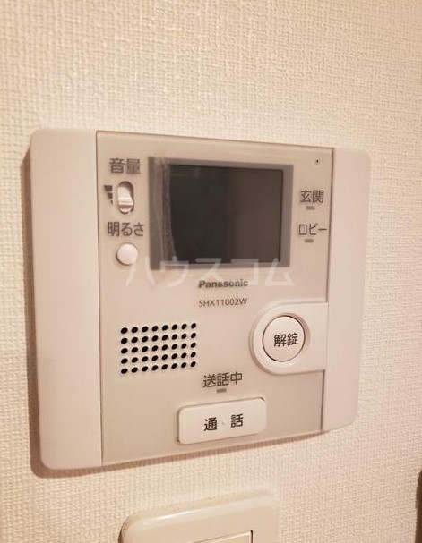 11/14 その他画像