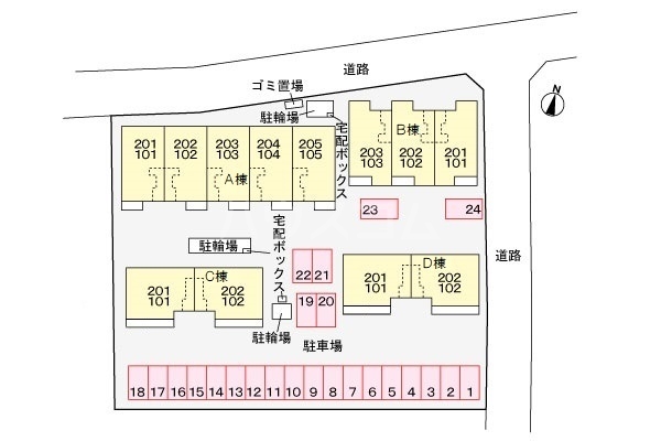 15/21 その他画像