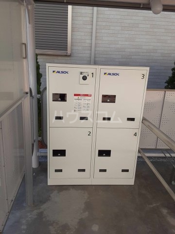 18/29 その他画像