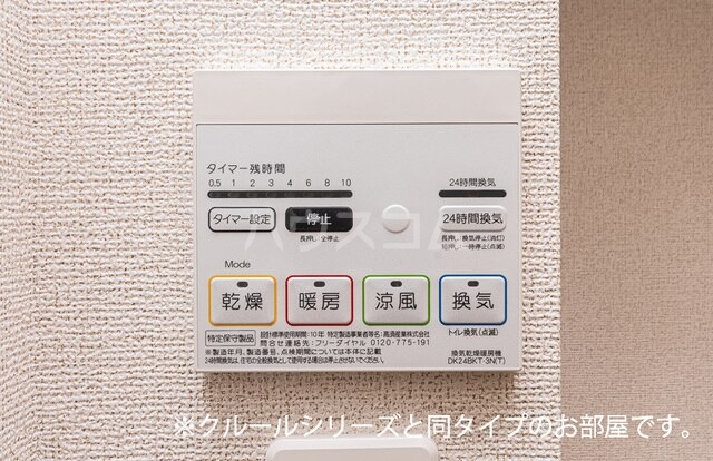 13/21 その他画像