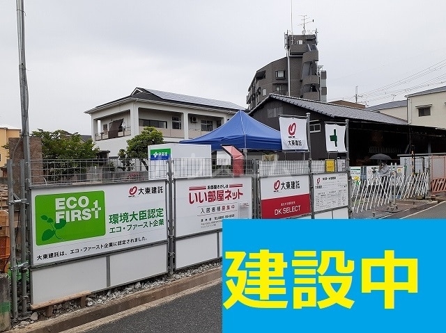 1/30 外観