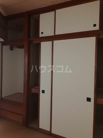 9/30 収納