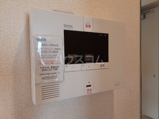 16/30 その他画像