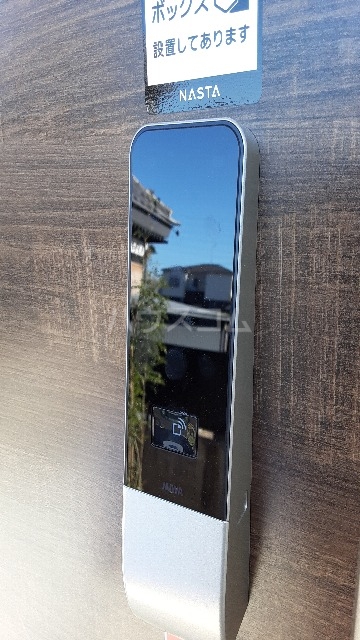 15/30 その他画像