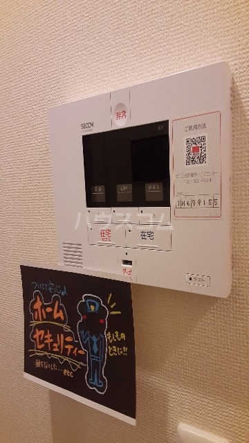 18/30 その他画像