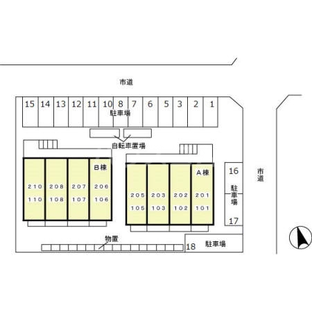 16/19 その他画像