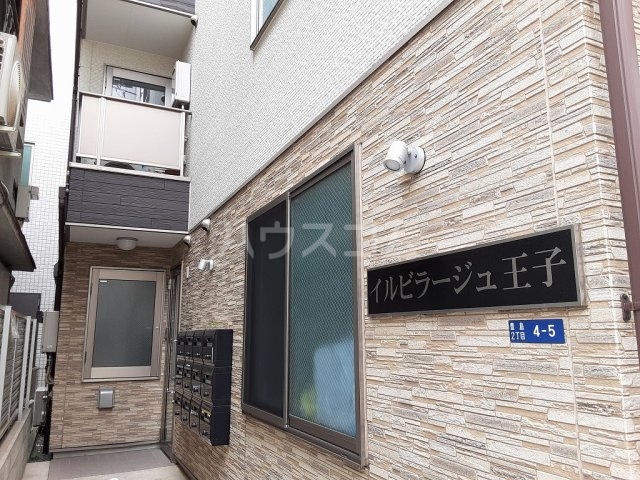 29/30 エントランス