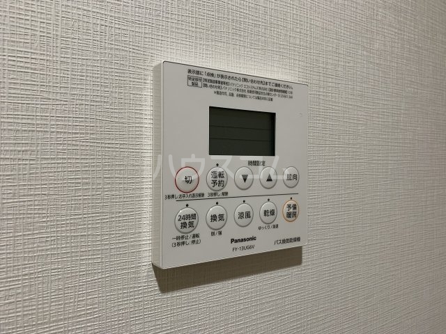 19/30 設備
