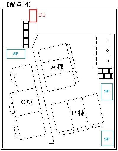 13/14 その他画像