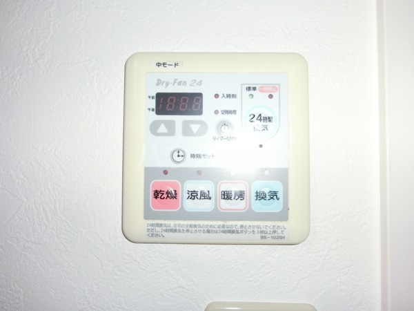 11/19 その他画像