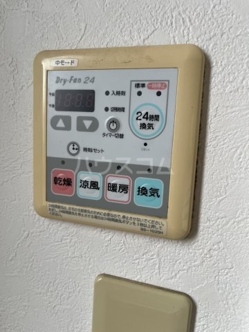 25/30 その他画像