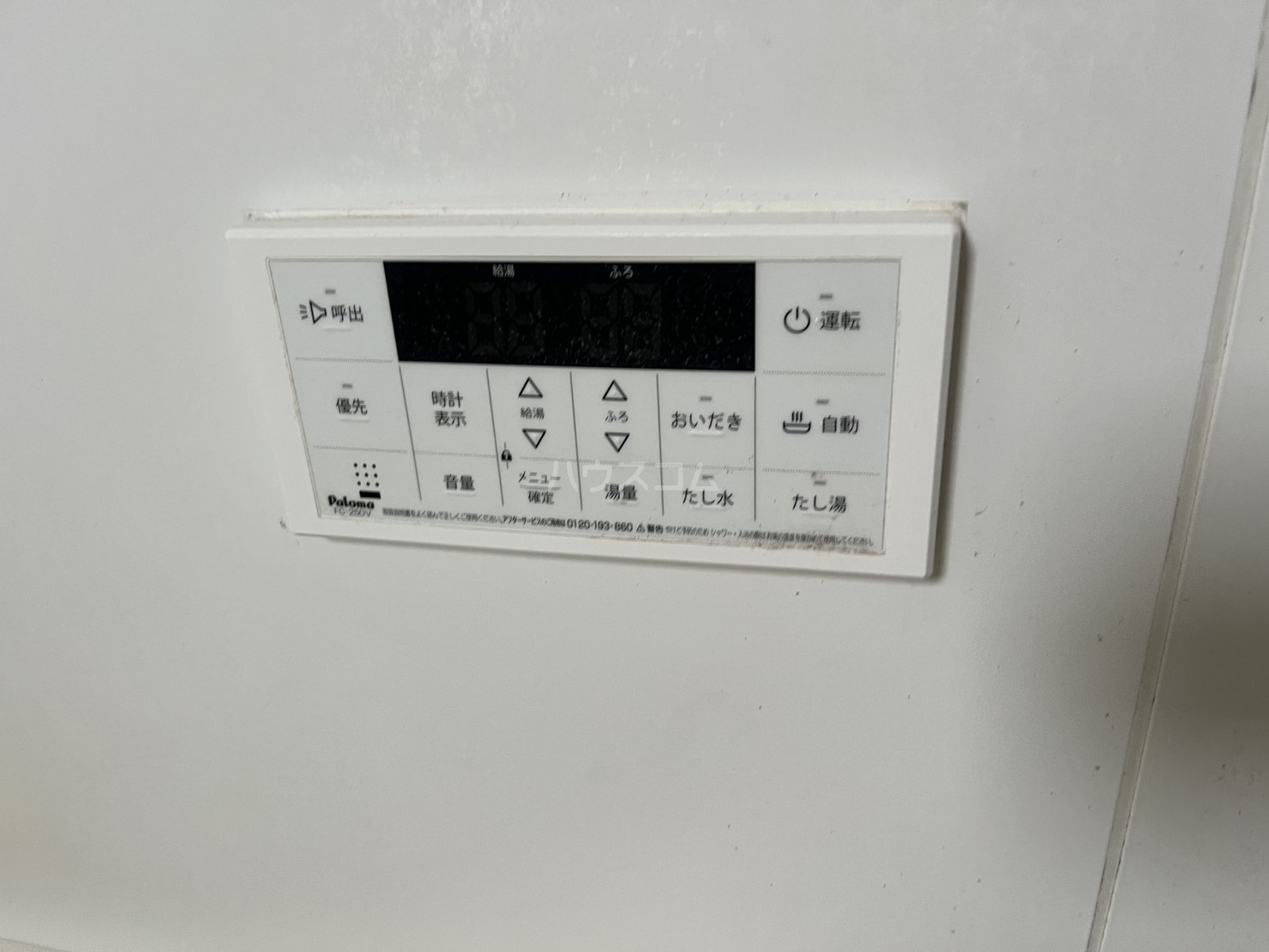 21/30 設備