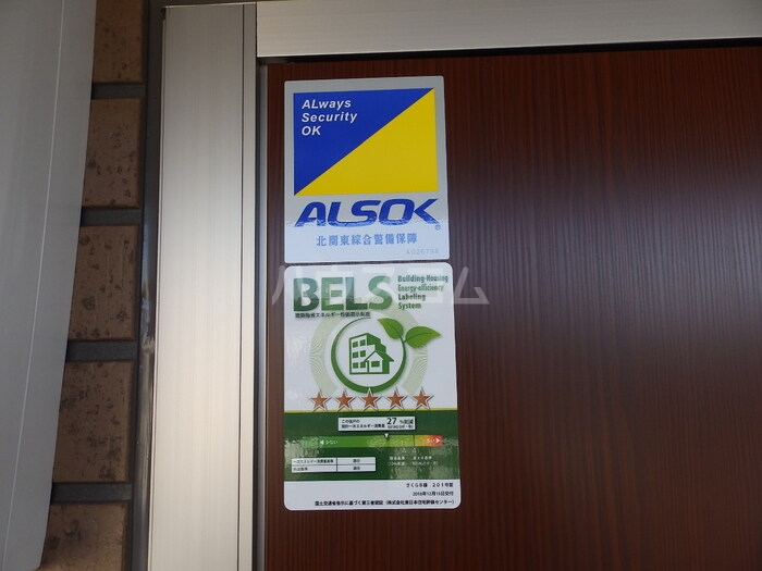 17/21 その他画像