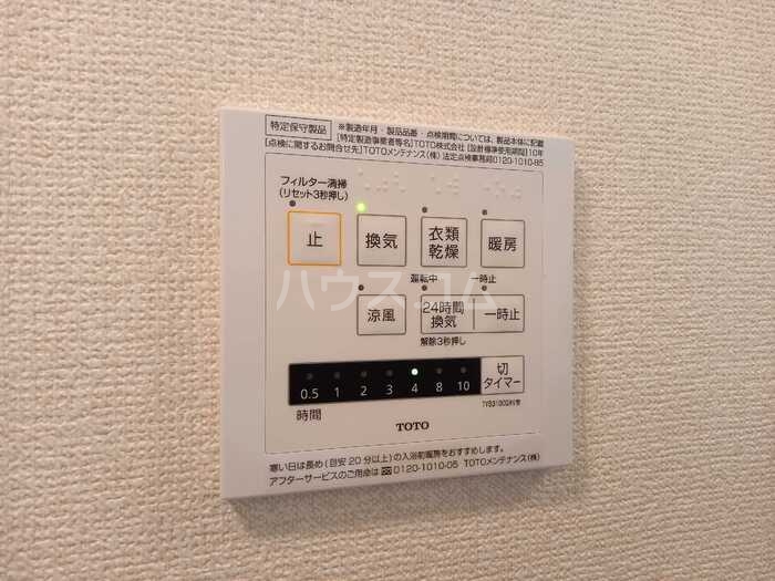 16/22 その他画像