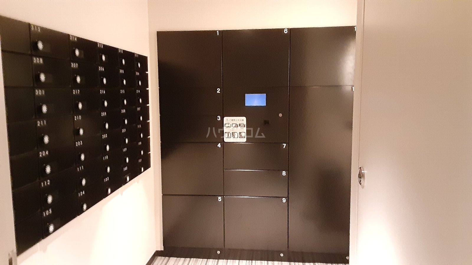 18/25 その他画像