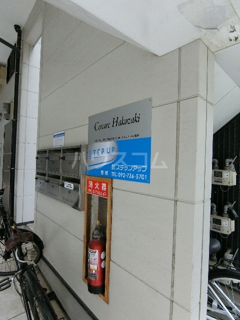 22/29 エントランス