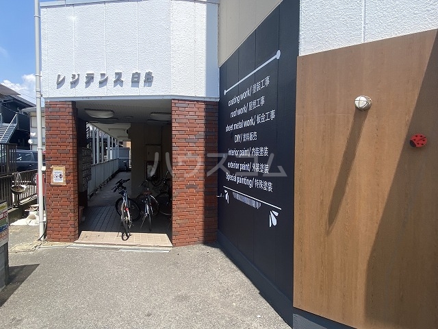 2/8 エントランス