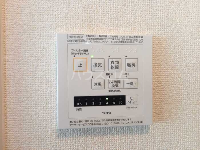 16/21 その他画像