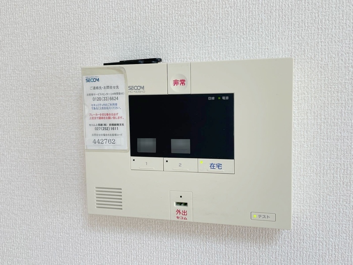 13/18 その他画像