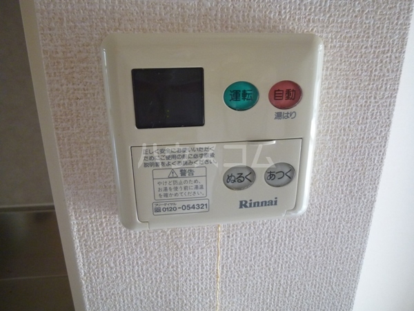 15/22 その他画像