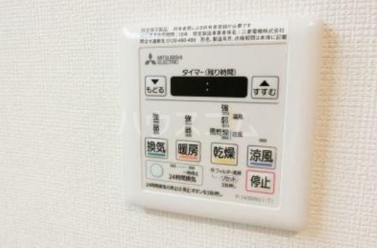 15/30 設備