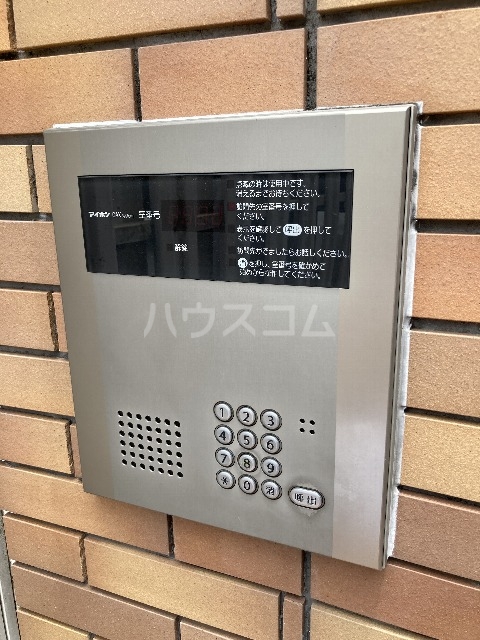 20/25 その他画像