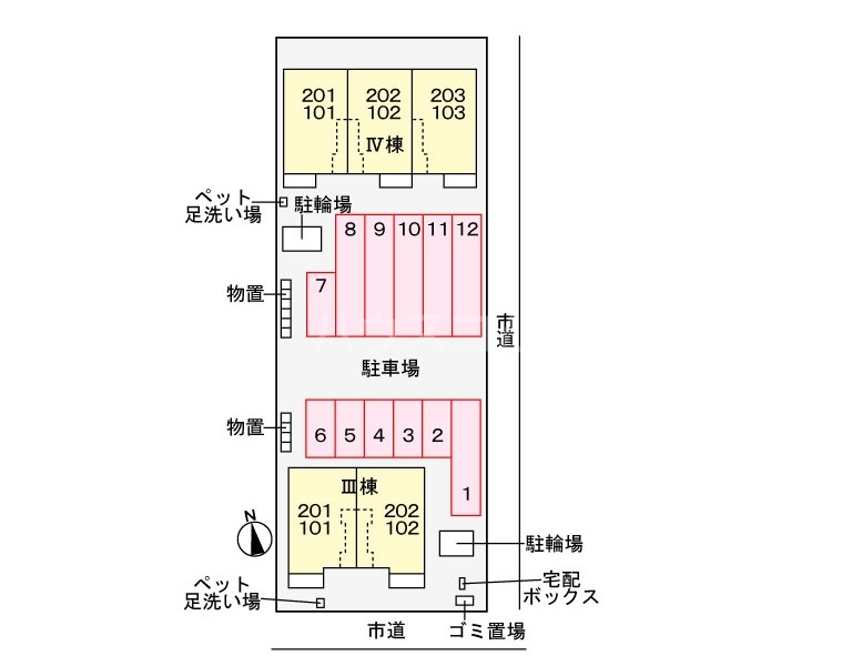 14/21 その他画像