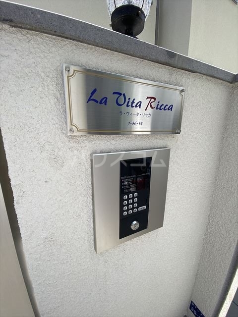 21/25 その他画像