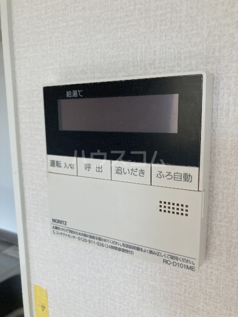 25/30 その他画像