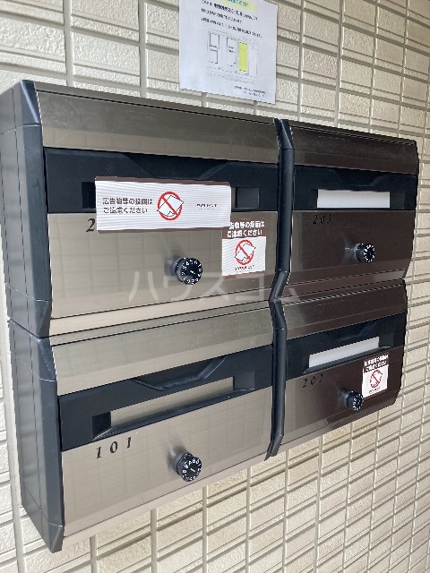 26/30 その他画像