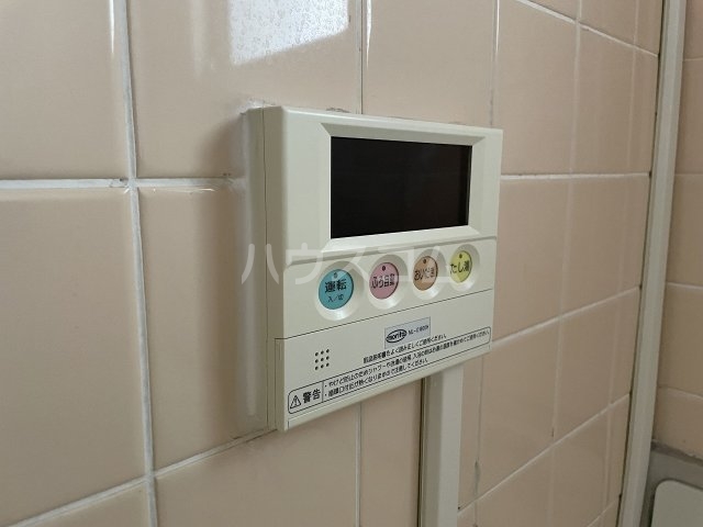 20/30 設備