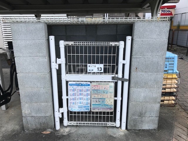 18/28 その他画像