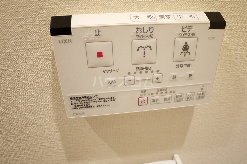 15/16 その他画像