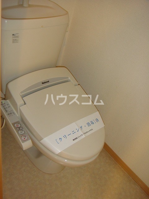 11/26 トイレ