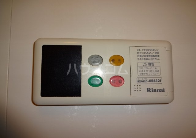 16/30 設備