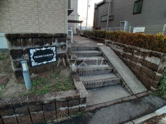 20/23 その他画像