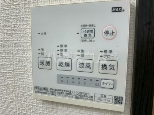 10/18 設備