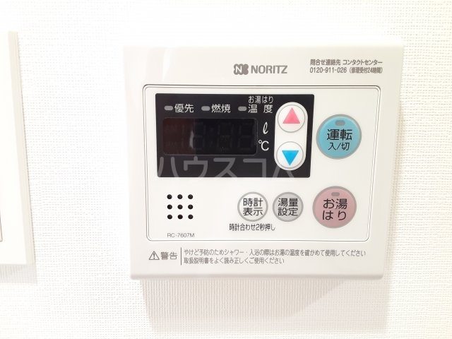 22/30 その他画像