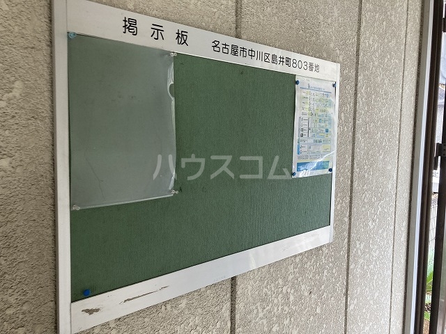 27/30 その他画像