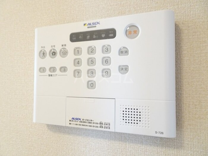 13/22 その他画像