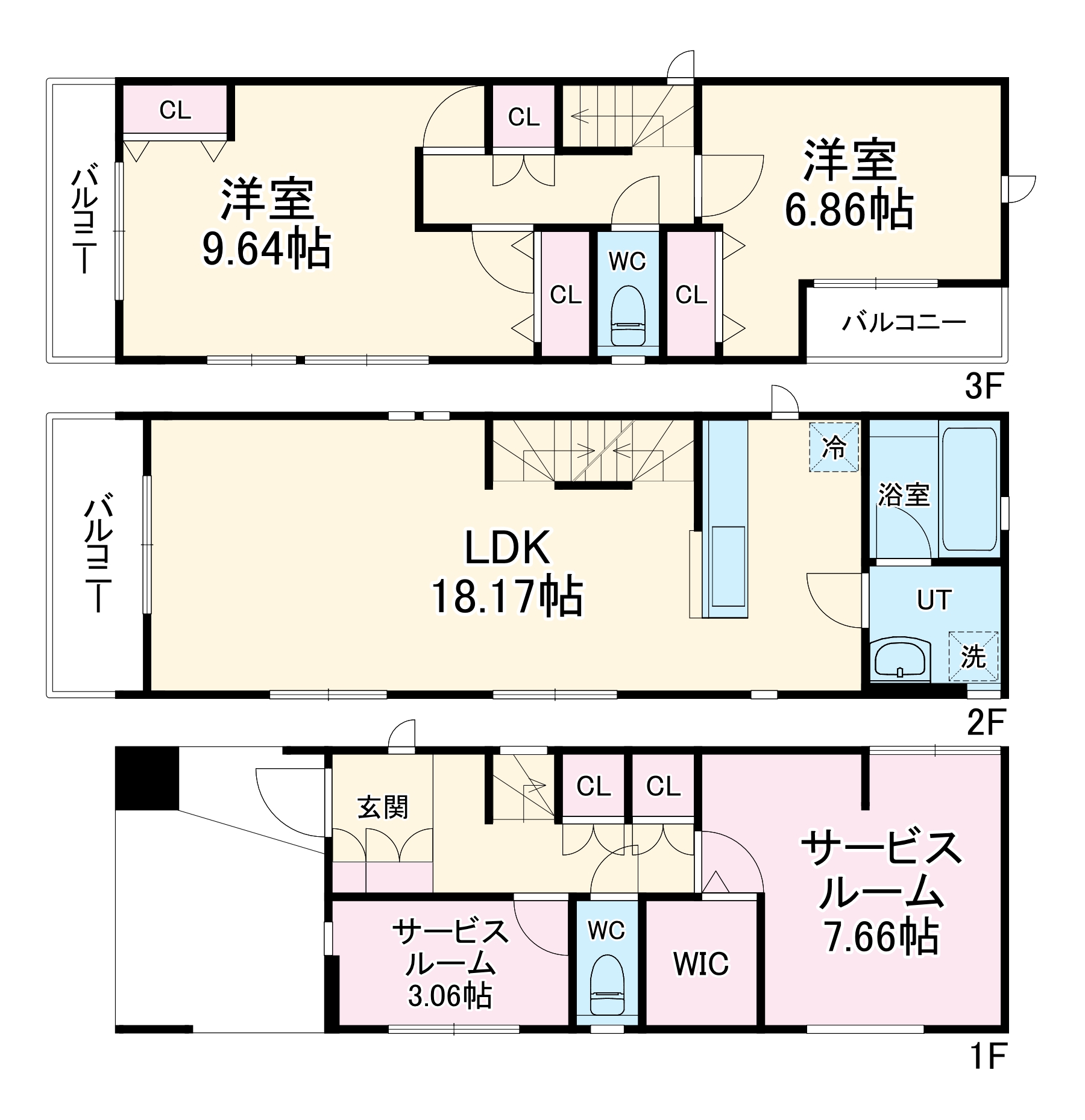 新瑞橋駅戸建の間取り